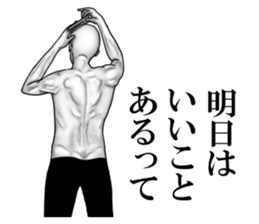 An appearance NG, Back says 2 sticker #7469330