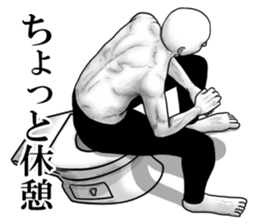 An appearance NG, Back says 2 sticker #7469332