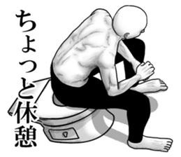 An appearance NG, Back says 2 sticker #7469332