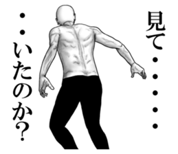 An appearance NG, Back says 2 sticker #7469333