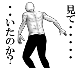 An appearance NG, Back says 2 sticker #7469333