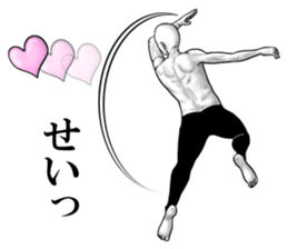 An appearance NG, Back says 2 sticker #7469334