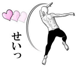 An appearance NG, Back says 2 sticker #7469334