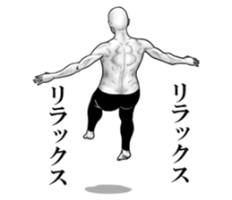 An appearance NG, Back says 2 sticker #7469335