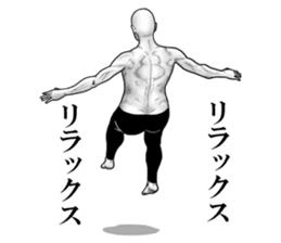 An appearance NG, Back says 2 sticker #7469335