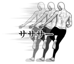 An appearance NG, Back says 2 sticker #7469336