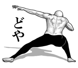 An appearance NG, Back says 2 sticker #7469337