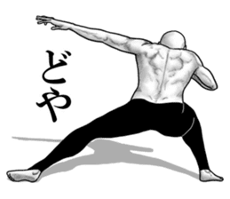 An appearance NG, Back says 2 sticker #7469337