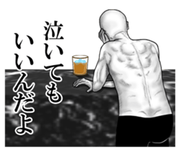 An appearance NG, Back says 2 sticker #7469338