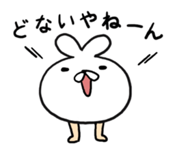 Sticker of the face suit sticker #7469345