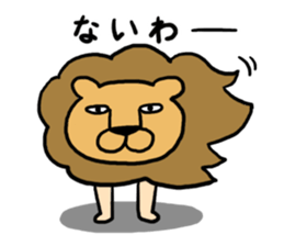 Sticker of the face suit sticker #7469348