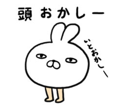 Sticker of the face suit sticker #7469352