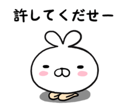 Sticker of the face suit sticker #7469356