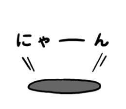 Sticker of the face suit sticker #7469372