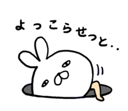 Sticker of the face suit sticker #7469374