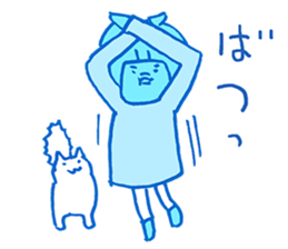 The cat and the girl are friends. sticker #7469462