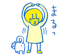 The cat and the girl are friends. sticker #7469463