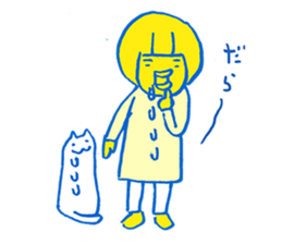 The cat and the girl are friends. sticker #7469466