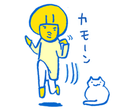 The cat and the girl are friends. sticker #7469474