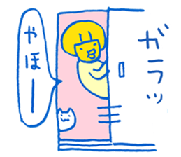 The cat and the girl are friends. sticker #7469482