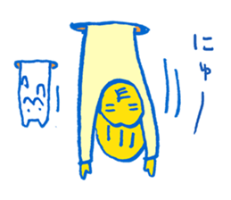 The cat and the girl are friends. sticker #7469485