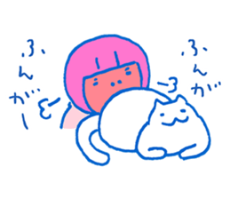The cat and the girl are friends. sticker #7469486