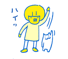 The cat and the girl are friends. sticker #7469495