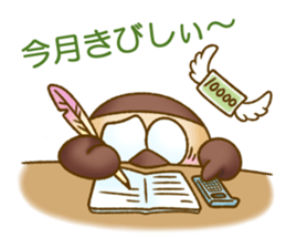 Sparrow's housewife sticker #7469509