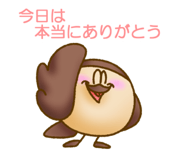 Sparrow's housewife sticker #7469514