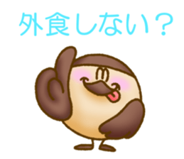 Sparrow's housewife sticker #7469518