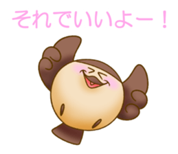 Sparrow's housewife sticker #7469521