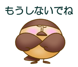 Sparrow's housewife sticker #7469523