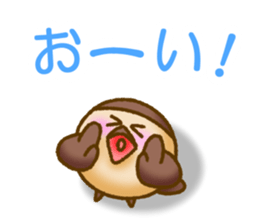 Sparrow's housewife sticker #7469524