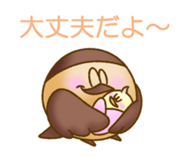 Sparrow's housewife sticker #7469526