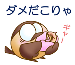 Sparrow's housewife sticker #7469527