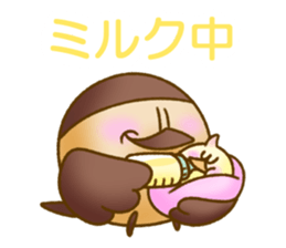 Sparrow's housewife sticker #7469529