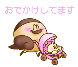 Sparrow's housewife sticker #7469537