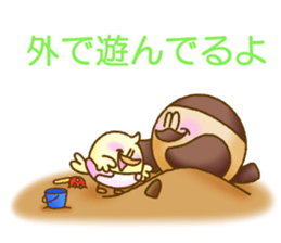 Sparrow's housewife sticker #7469538