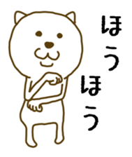 Chat cat 2 sticker #7469585