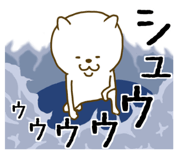 Chat cat 2 sticker #7469588
