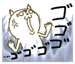 Chat cat 2 sticker #7469589