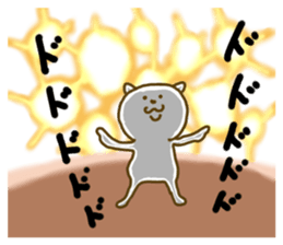 Chat cat 2 sticker #7469590