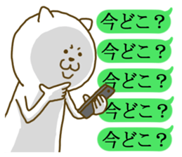 Chat cat 2 sticker #7469592