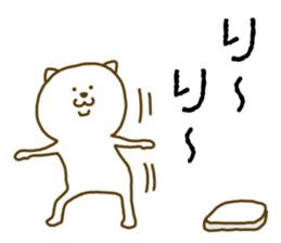 Chat cat 2 sticker #7469593