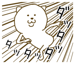 Chat cat 2 sticker #7469594