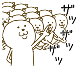 Chat cat 2 sticker #7469595