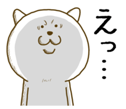 Chat cat 2 sticker #7469597