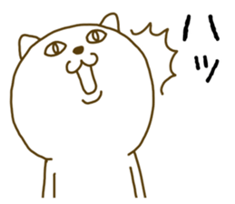 Chat cat 2 sticker #7469598