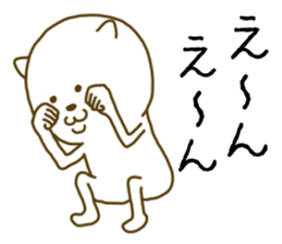 Chat cat 2 sticker #7469600