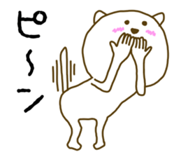 Chat cat 2 sticker #7469602